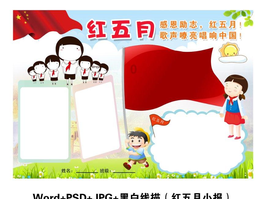 天津女排总结失利 提升赢球欲望