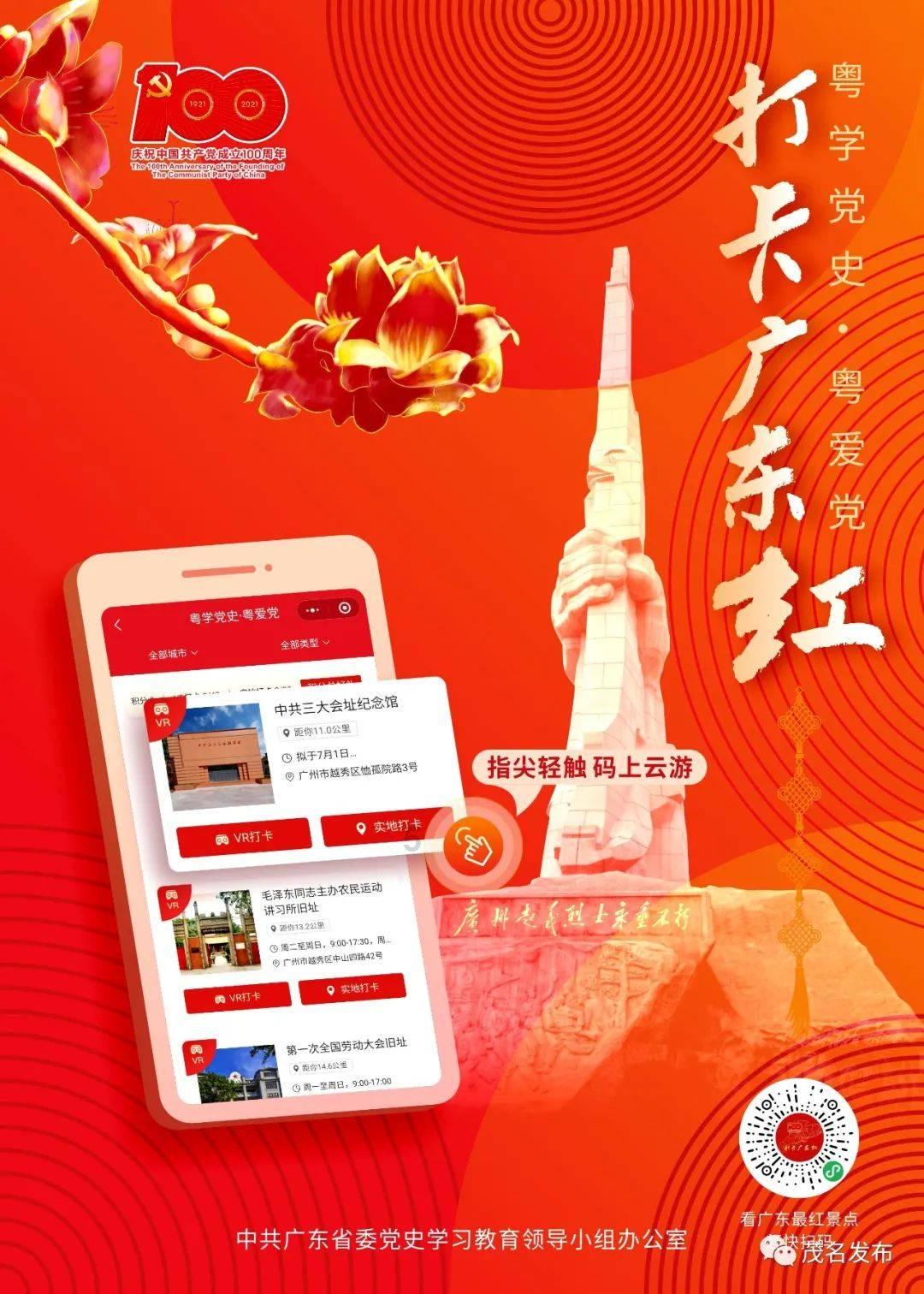 告别焦虑,做从容父母~