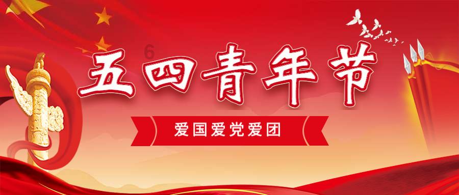 省妇联开展“新春送温暖”走访慰问活动
