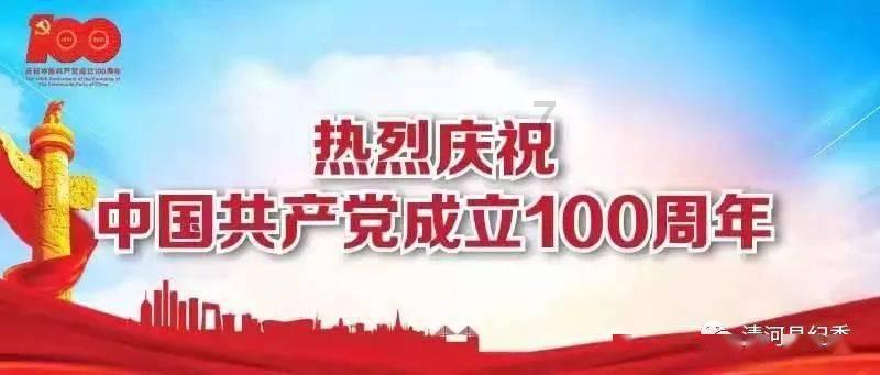美图秀秀下载2023最新版