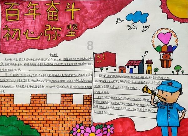 既要精准打击集资犯罪 也要持续加强合规治理