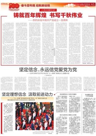 10天掉粉288万 游戏《原神》怎么了?