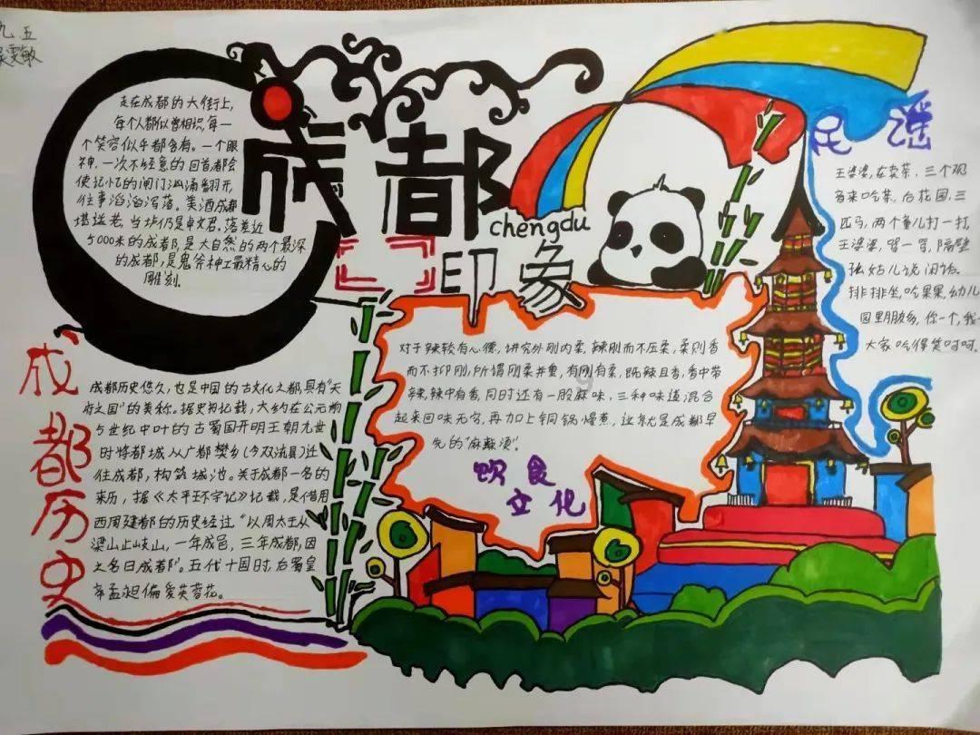 陈贝儿获感动中国2021年度人物,感动中国组委会给予她怎样的颁奖词?- 热门社区讨论平台