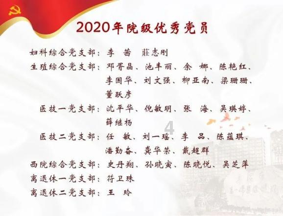 湖南黄金:公司属于有色金属矿采选行业