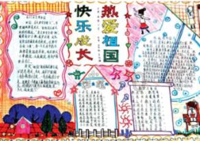 国外有个与世隔绝百年的“陕西村”,见到中国人便问:大清怎样了