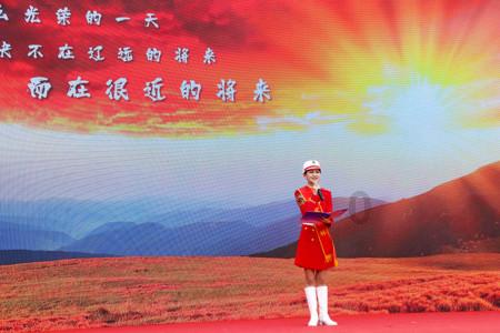 奥特曼救公主2