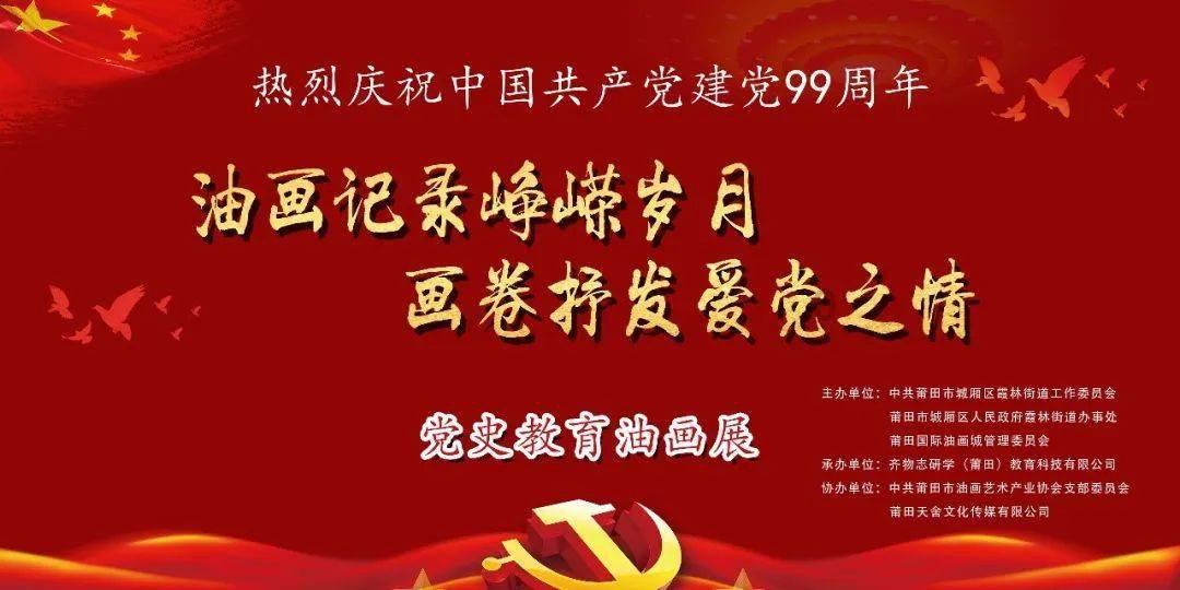 男子冒充富婆骗取朋友124万，怎样看待这一行为？法院是如何判决的呢？游戏画面