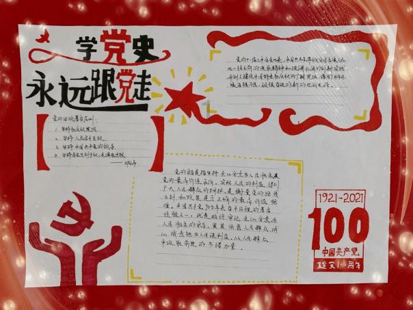 深度学习知识星球平台-自已的老婆对我很好、又对外面的情更好是什么心理1?专业合集