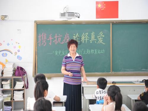 寒冷的低语