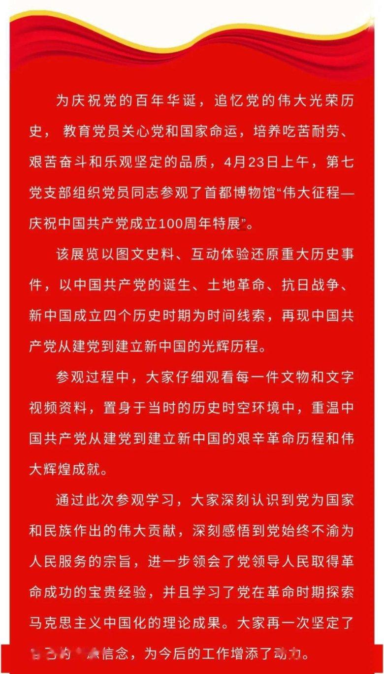 千万别喝太频繁...怕你头发多到一把抓不住!