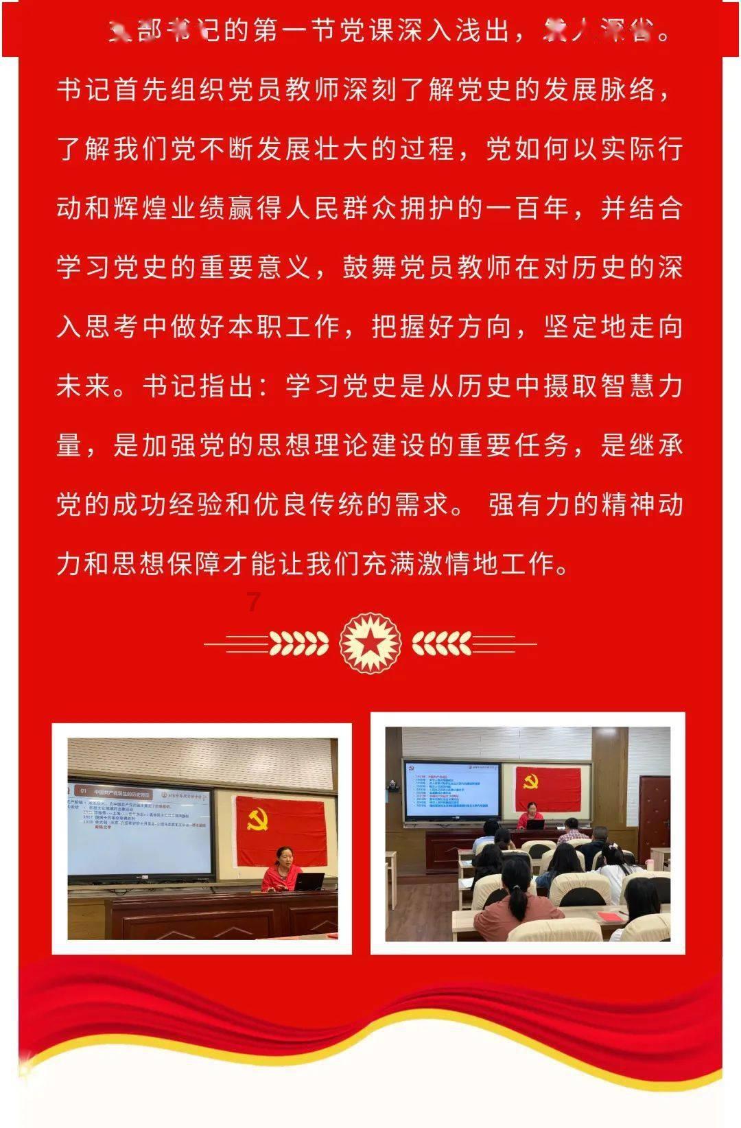 上汽通用五菱宣布人事变动 吕俊成担任公司总经理