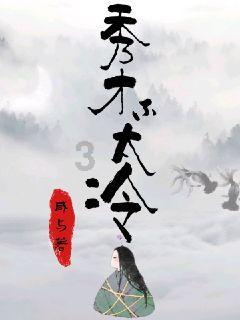 加紧生产保障旅客需求
