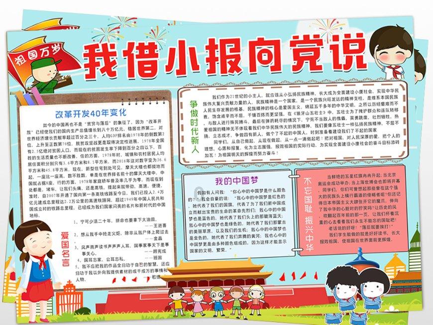原创28年前,那个被秃鹫死死盯着的黑人“小女孩”,后来活下来了吗