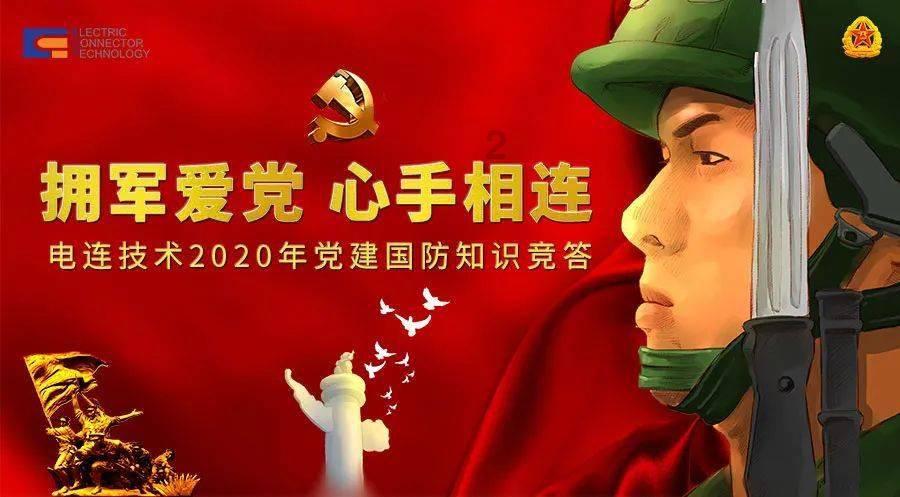 伊朗一工业园区传出巨大爆炸声 当地政府已派出救援队