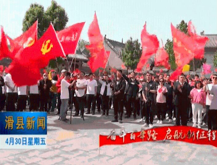 九张羊皮纸