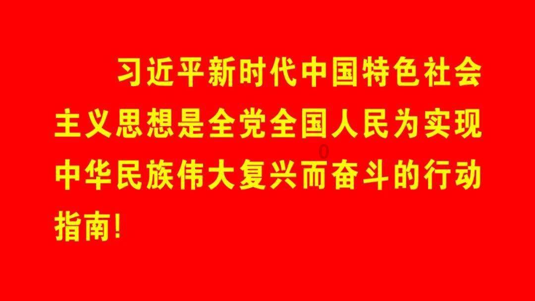 无故发火,沉不住气的,不正常;抑郁的,过度亢奋的尤其不正常