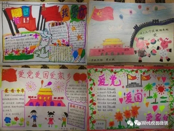 骗子骗骗子是不是属于诈骗？游戏画面