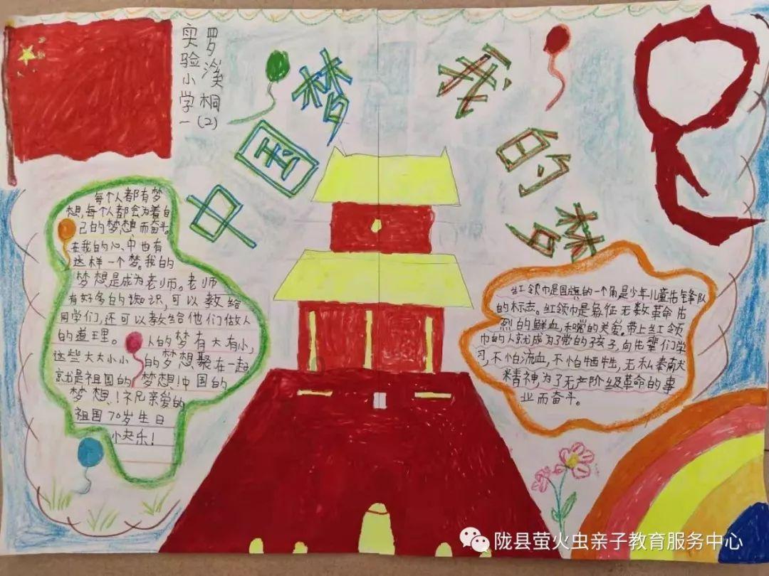玻璃切割机器比例阀放大器