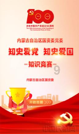 二〇二三年全国规模以上工业企业利润持续恢复