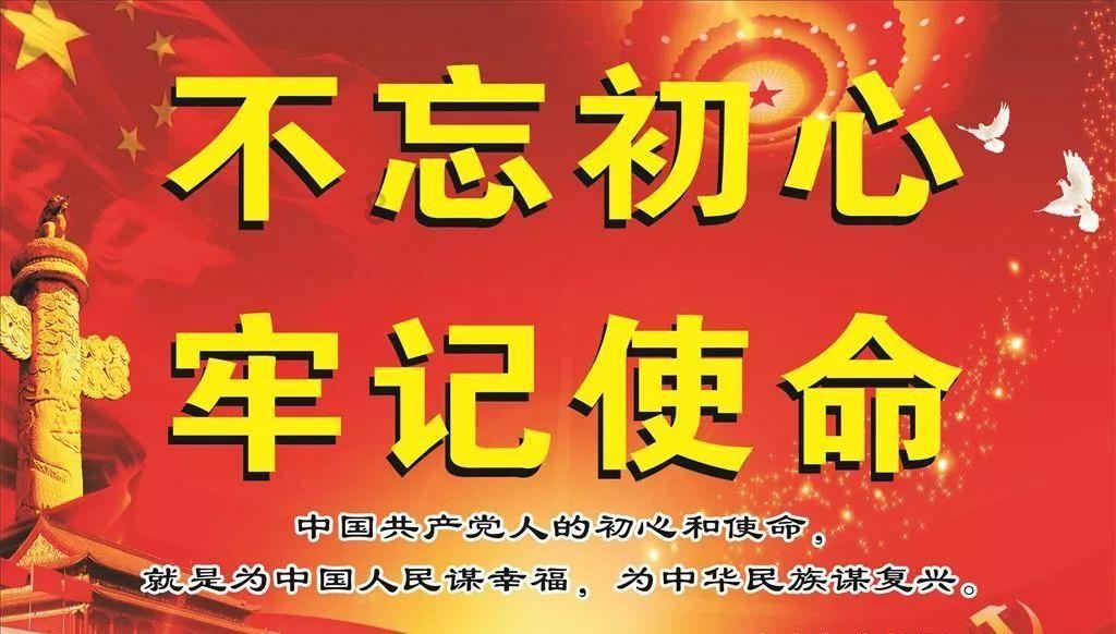 植物大战僵尸：花园战争