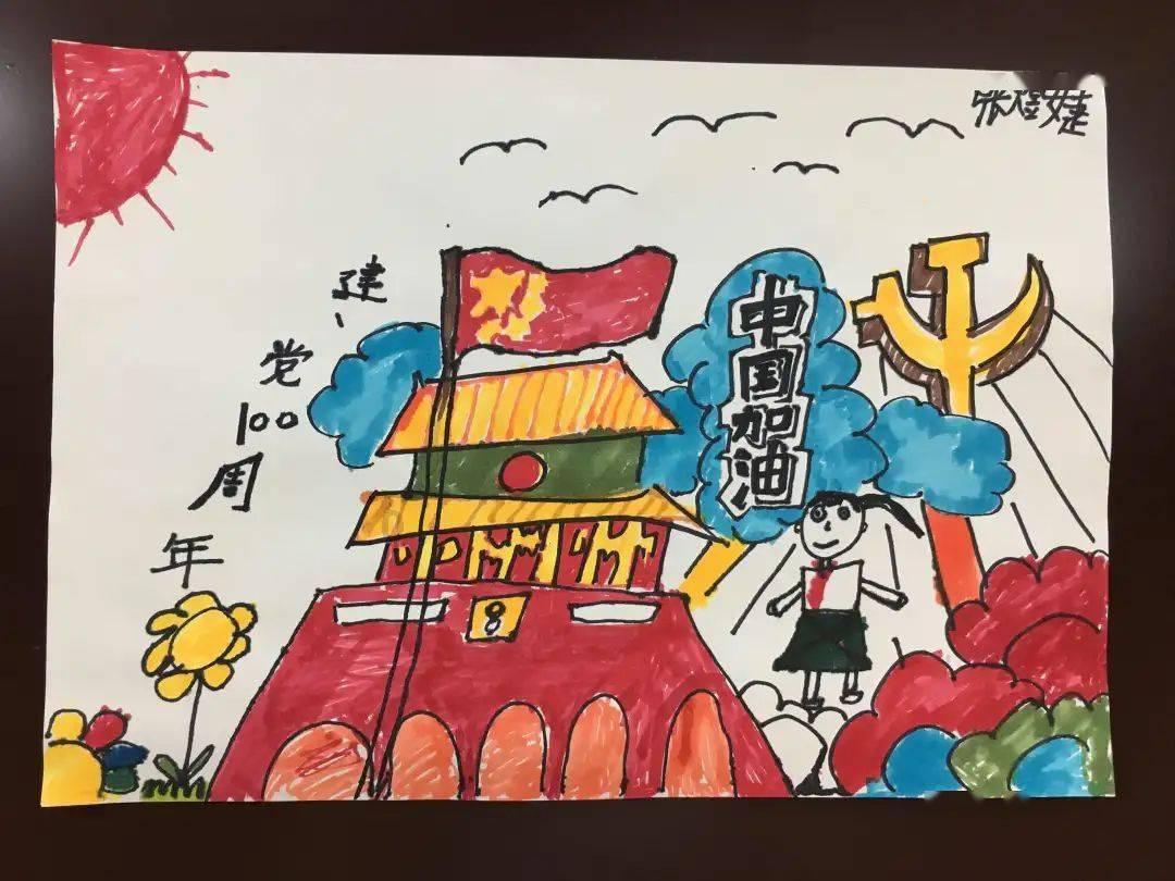 疯狂黏黏乐