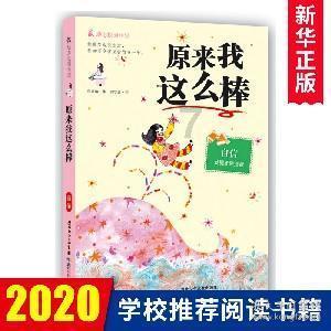 警方通报“浙江一小区保安被炸伤”:嫌犯用鞭炮制作简易装置作案