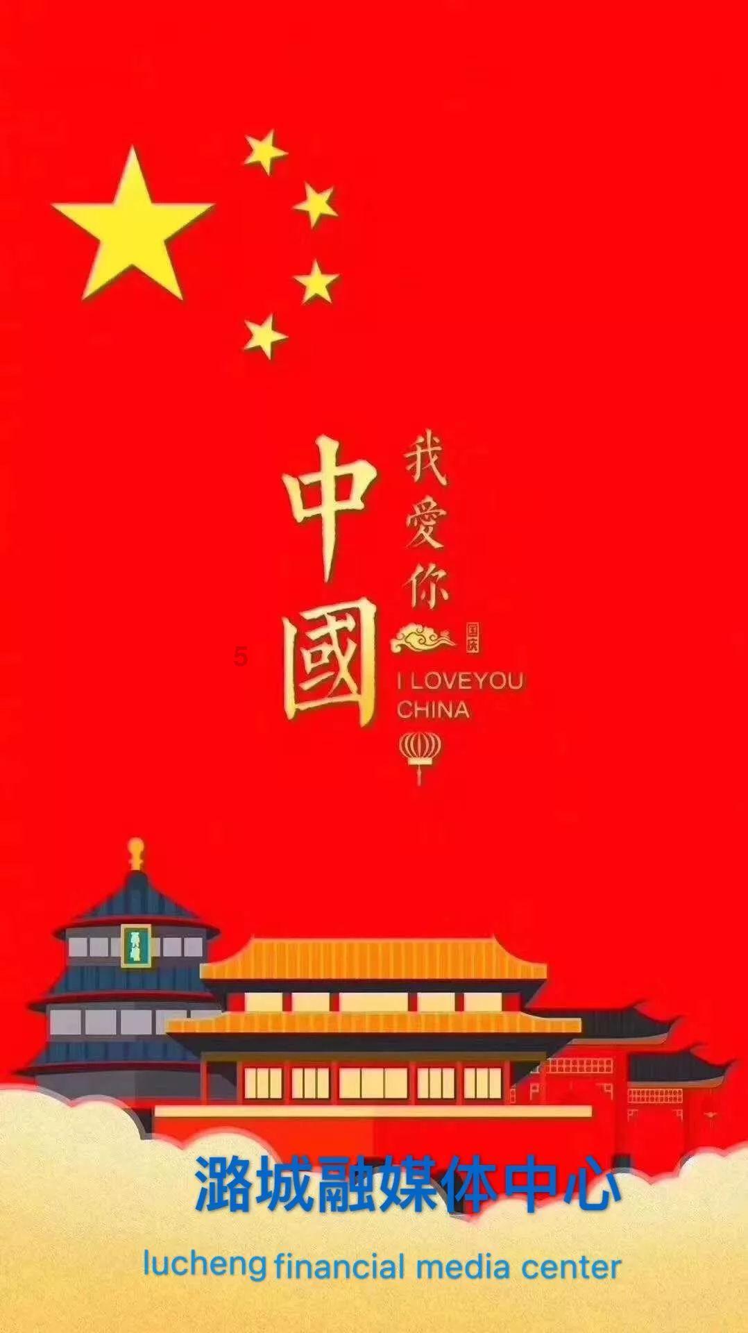 孩子考满分，你会给ta什么样的奖励？游戏画面