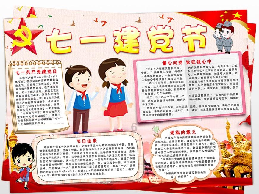 黄石太子豆腐，香飘1700多年