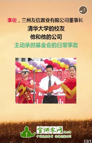 狠抓作风建设 严守纪律规矩
