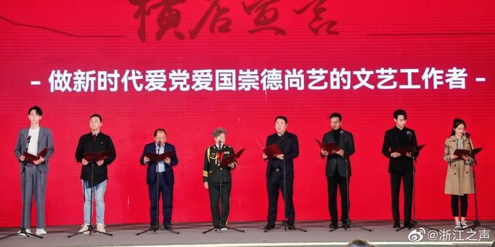 《闽清书院探微》正式出版发行