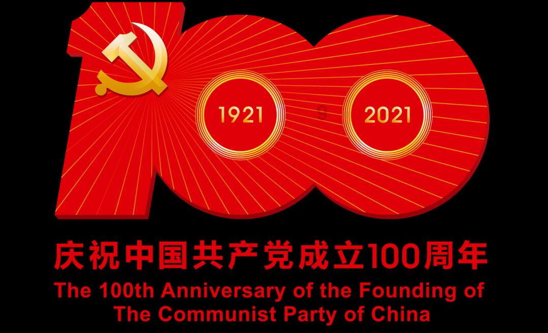 生化危机：浣熊市行动