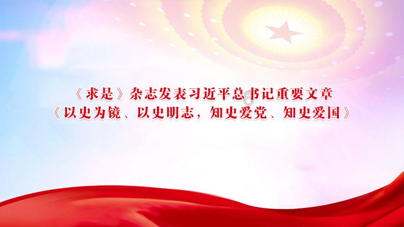 拯救可爱小怪