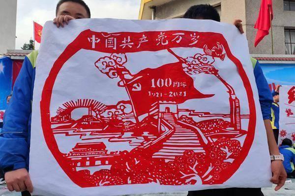 叫上云霄是四字成语吗?-你问我答,一站式问题解答平台
