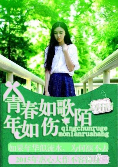 遇到阿古朵蒙恬体系该怎么打,只能被吃分?