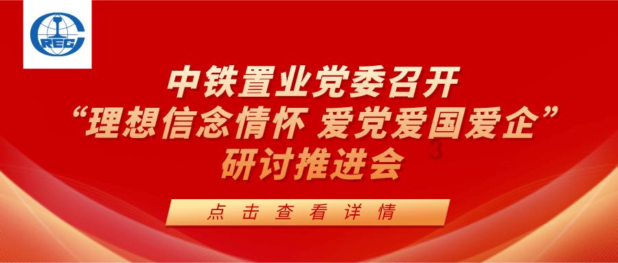 56200毫升!西南医大附院200余名医护人员撸起袖子为生命“加油”