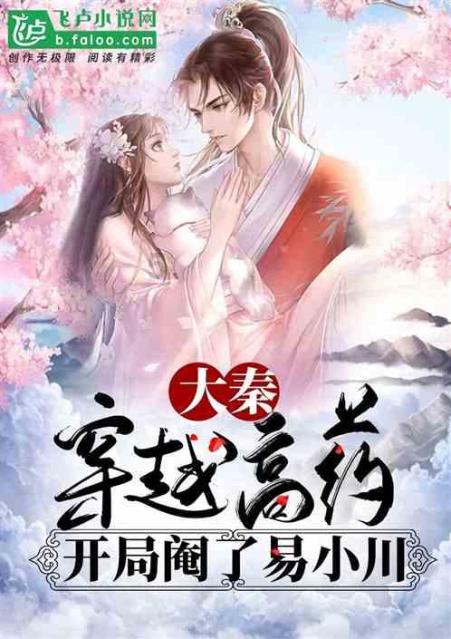 天泓文创盘中异动 下午盘快速拉升6.90%