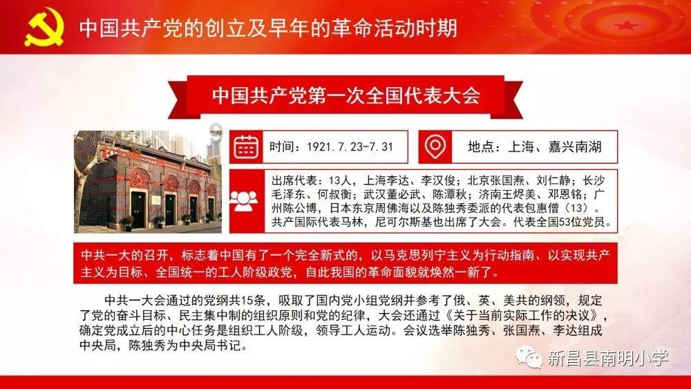 江西省十四届人大二次会议1月23日开幕 会期3天半