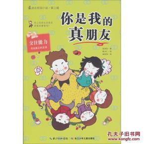 探索知识星球平台-与金牛座配对指数最高的星座,谁能降服金牛座的犟脾气?全方位解读