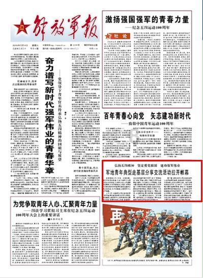 招商引资“跑步前进”