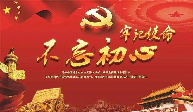 蛇蛇争霸