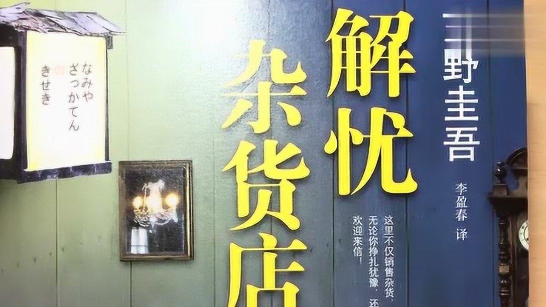 战果看得见!安顺公安持续掀起清查宣防凌厉攻势