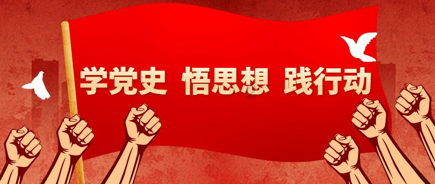 探寻冷知识的全新平台-有助于中学生提高记忆的营养餐吗?