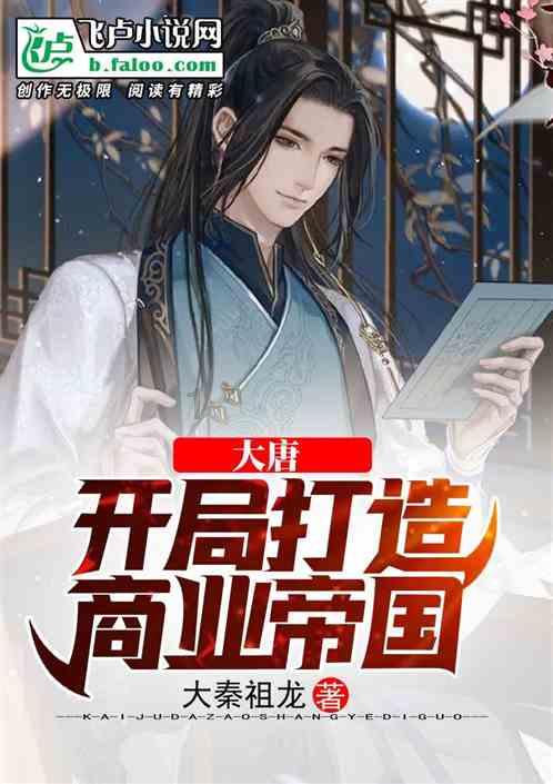 重庆轨道交通3号线“圈粉”马斯克:“中国的列车和基础设施建设,让人感到不可思议”