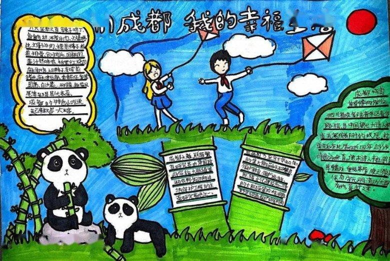 了解照片怎么保存在qq相册,加入知识星球平台