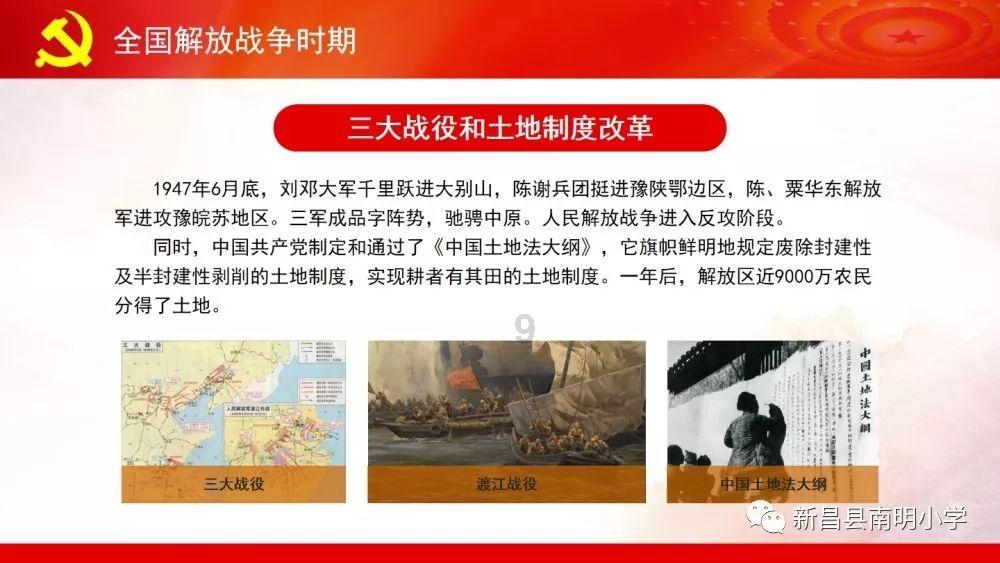同样是仙剑系列,许凯、虞书欣的《仙剑六》为啥要改名《祈今朝》?