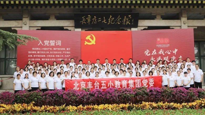 证券代码:600151 证券简称:航天机电 编号:2024-001