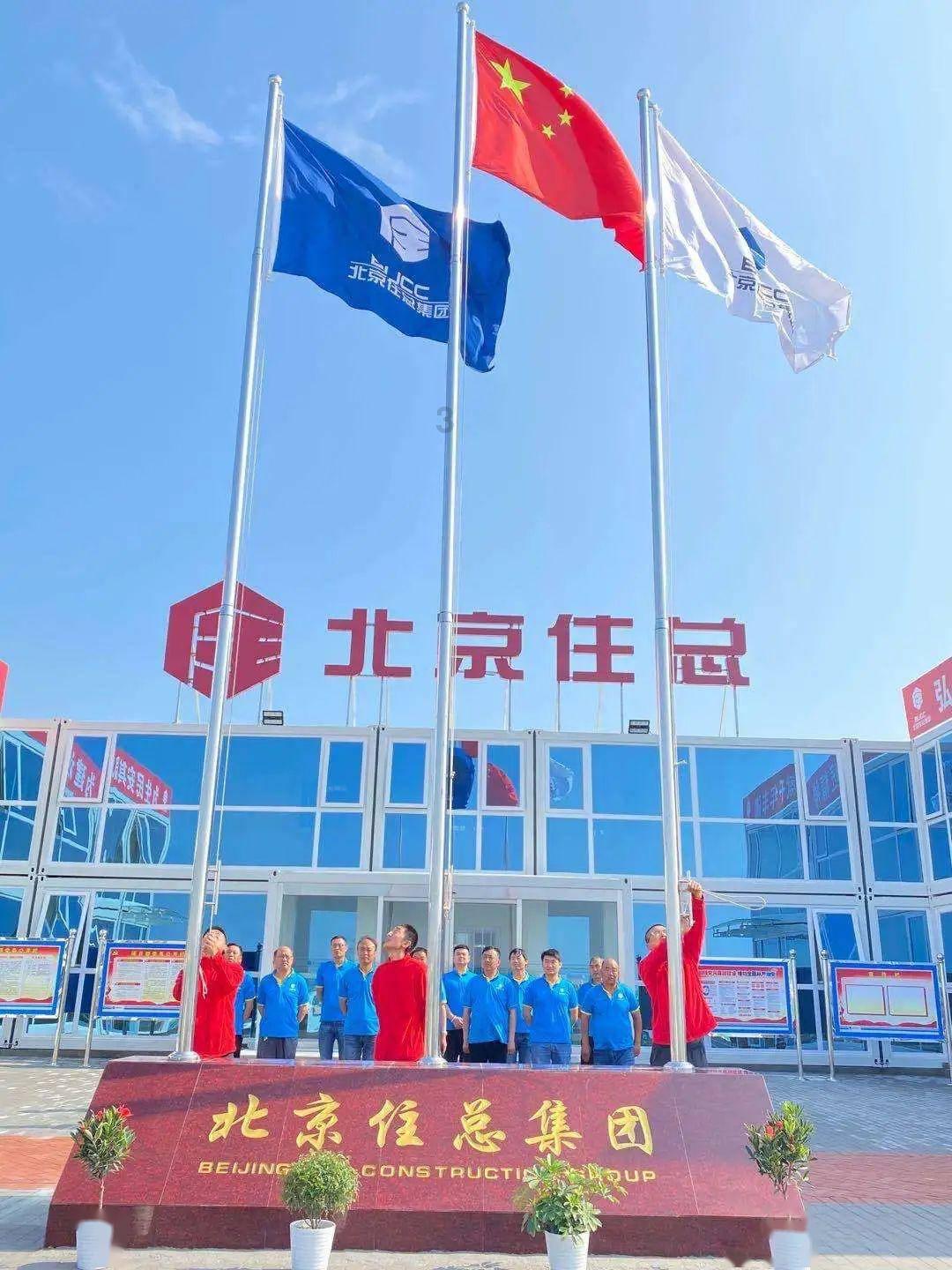 逃离沙地