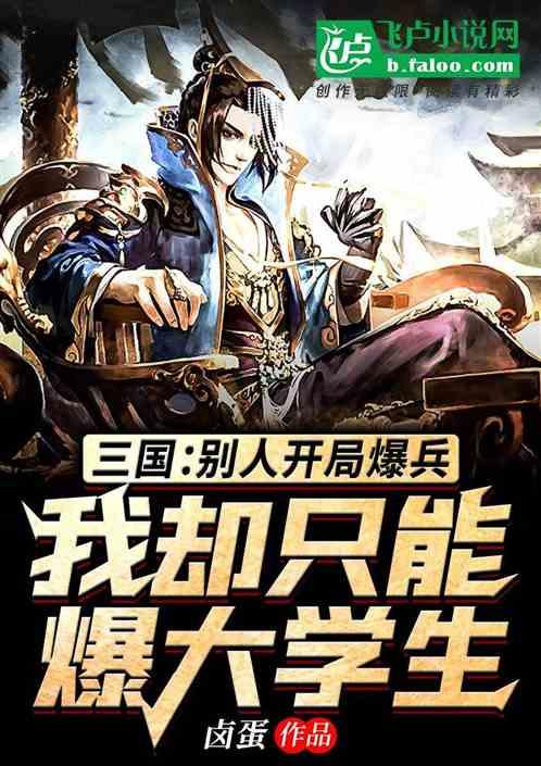 上古卷轴4