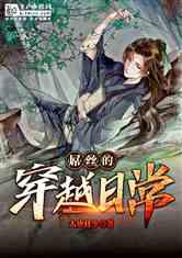 莱夫利投篮命中率73.9%排新秀第1