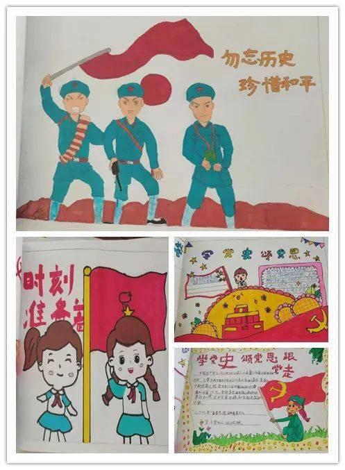 华丰镇团委举办2024年大学生寒假社会实践欢迎会